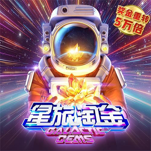 bck体育最新版